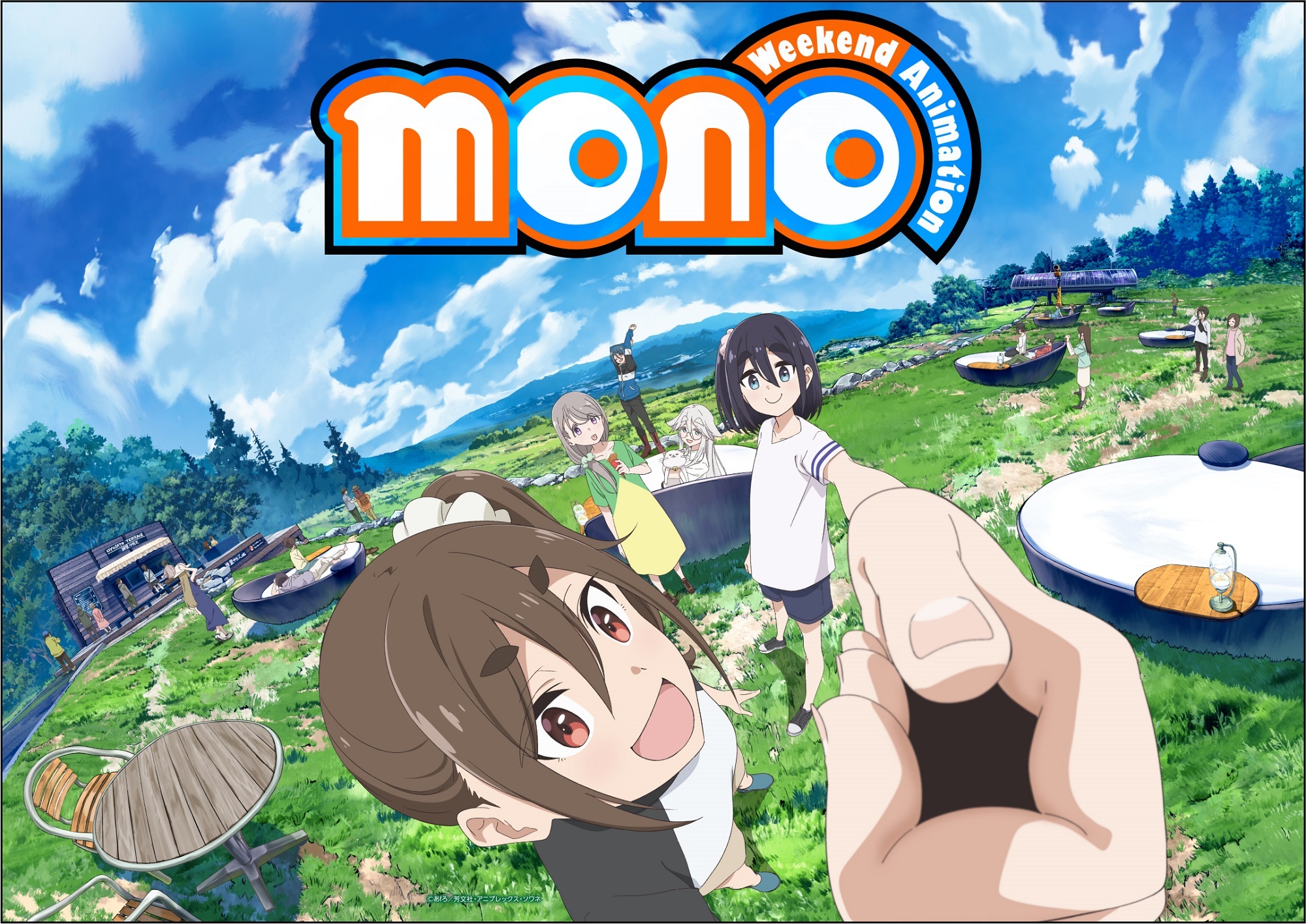 「mono」ティザービジュアル＆ティザーPVが解禁！;